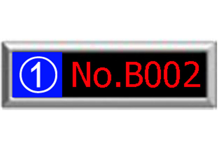 Arabic Language Juumei Wireless Queue Management Solution Software in Dubai