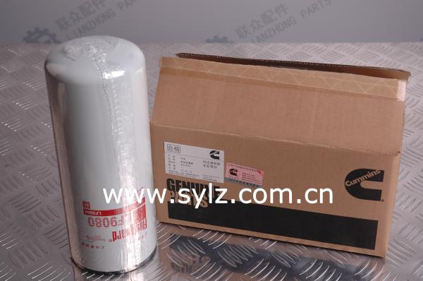 Hot sale Chinese Manufacturer China Oil Filter For Bus Truck LF9080 OC516