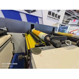 Sleeve Type Flexo Printing Machine with Infeed and Outfeed Sections for Smooth