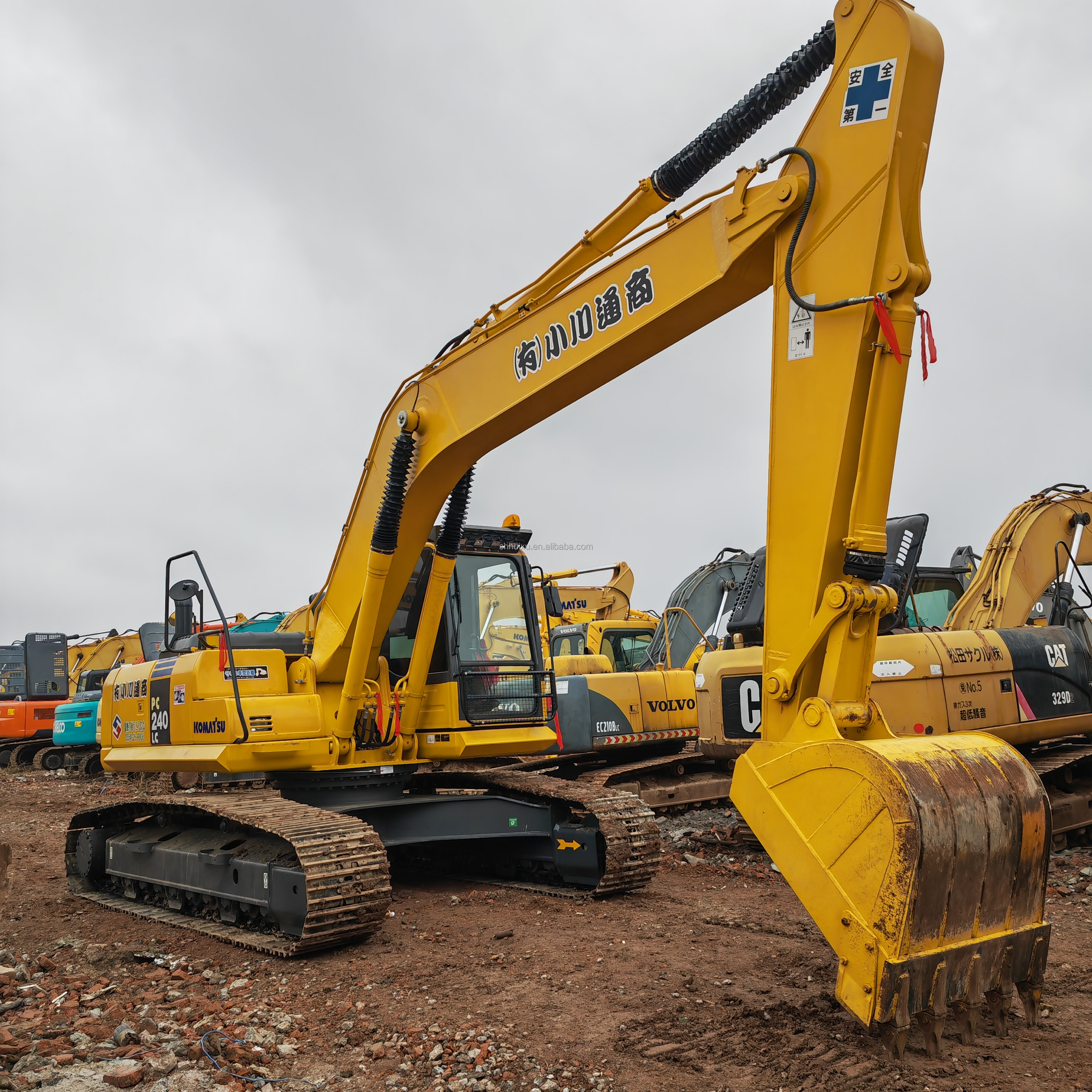 Second hand KOMATSU240-8LC excavator USED GOOD QUALITY EXCAVATOR KOMATSU PC240