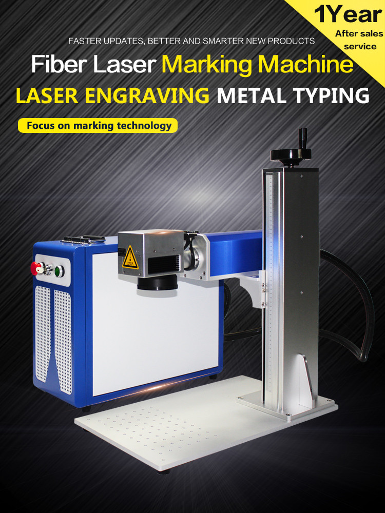 iphone alloy aluminum laser engraving 30 watts fiber laser marking machine