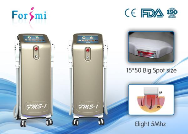 Big spot 1200nm 3000w IPL Hair shaving machine lumenis ipl quantum for skin