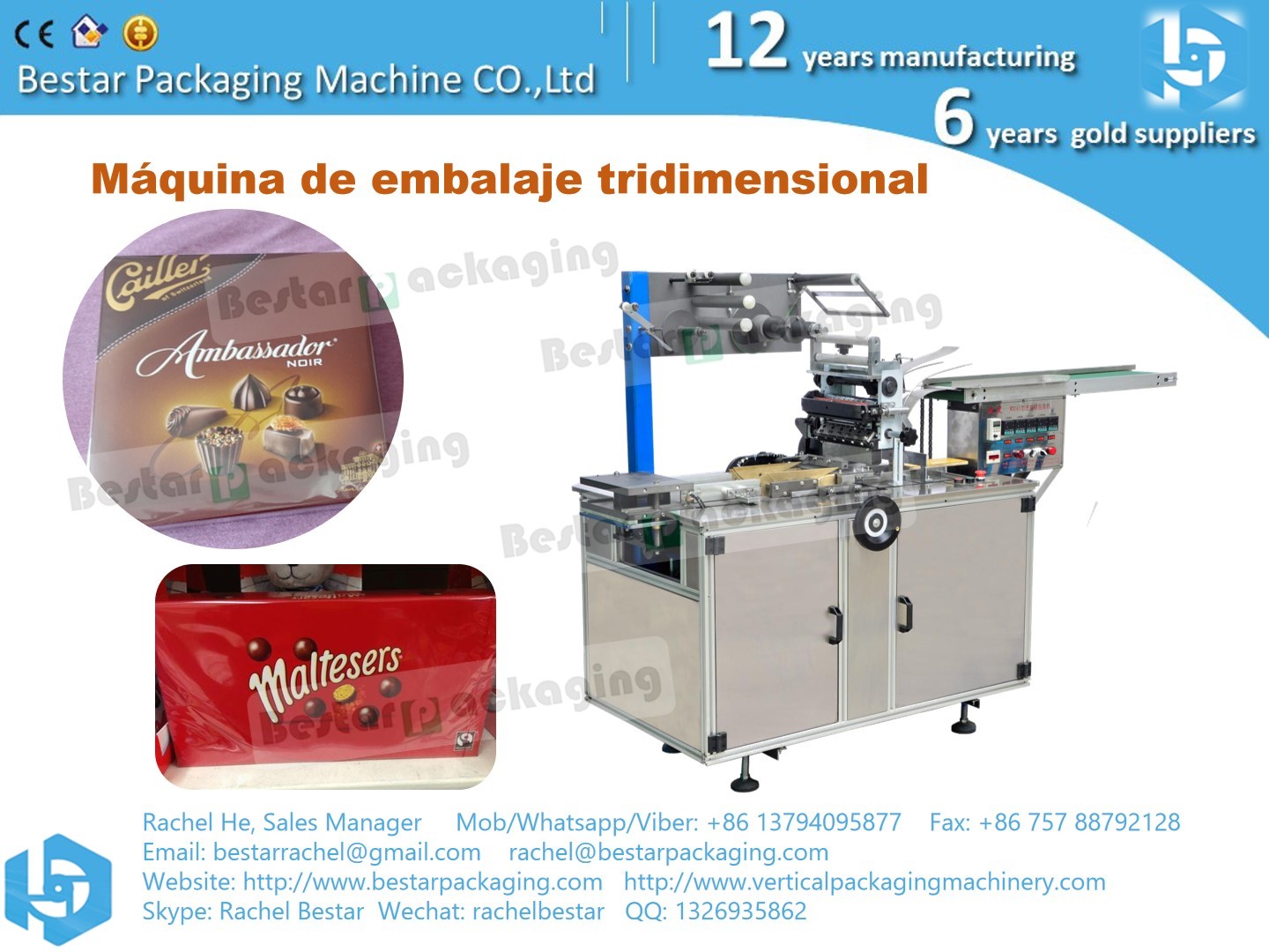 Three dimension automatic wrapping machine
