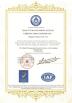 Qingdao Sande Technology Co., LTD Certifications