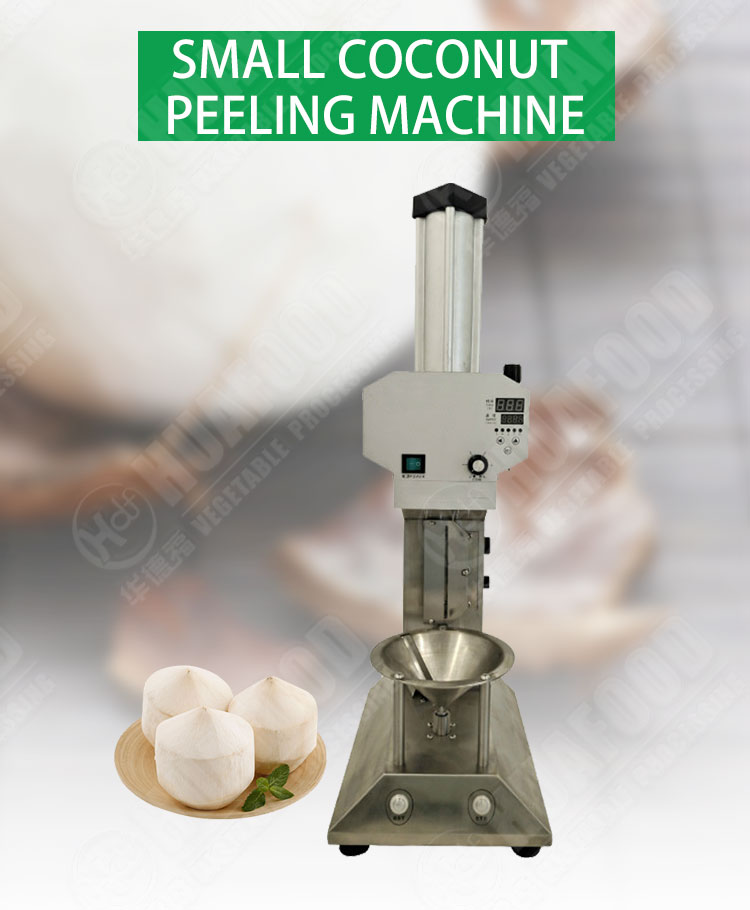 Electric Vegetable Peeling Machine Coconut Processing Equipment