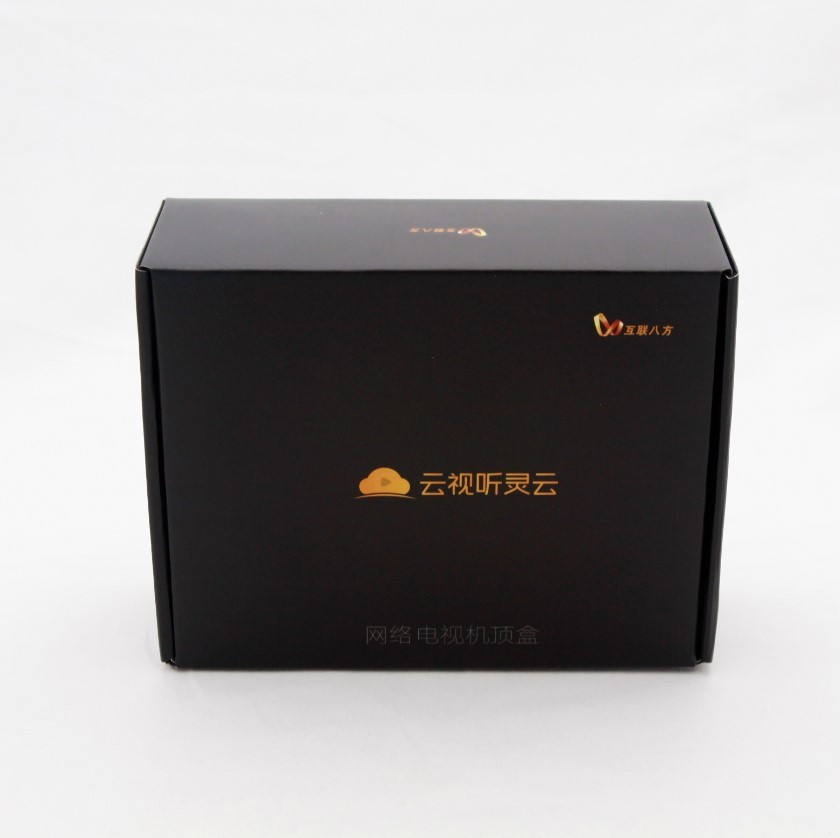 ISO9001 CMYK Blue Paper Corrugated Mailer Boxes Custom Toy Boxes