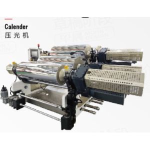 Co Rotating Parallel Masterbatch Filling Compounding Twin Screw Plastic Extruder
