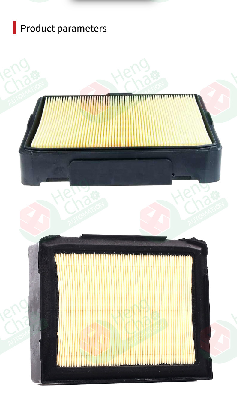 OEM 13721337080 137290624922081118 Auto Air Filters High Power Clear Car Air Solution Efficiency
