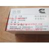 Buy cheap Chongqing k38/k50 diesel engine exhaust valve 3803528 from wholesalers