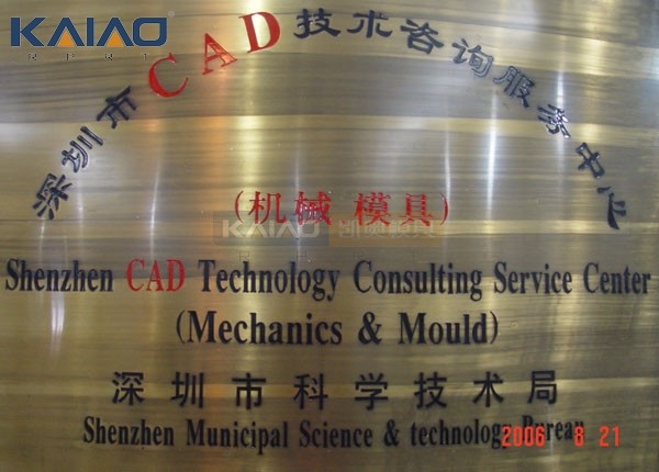 ISO9001 Precision Sheet Metal Fabrication Parts Stamping Punching Bending Welding Process