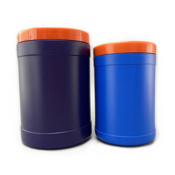 Blue Molded Color Wide Mouth Plastic Powder Canister Nutrition Protein Powder