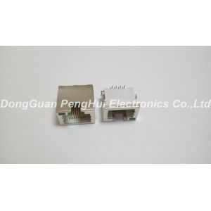 Single Port RJ45 Jack Low Profile Female Jack , Tab - Up With Shielded