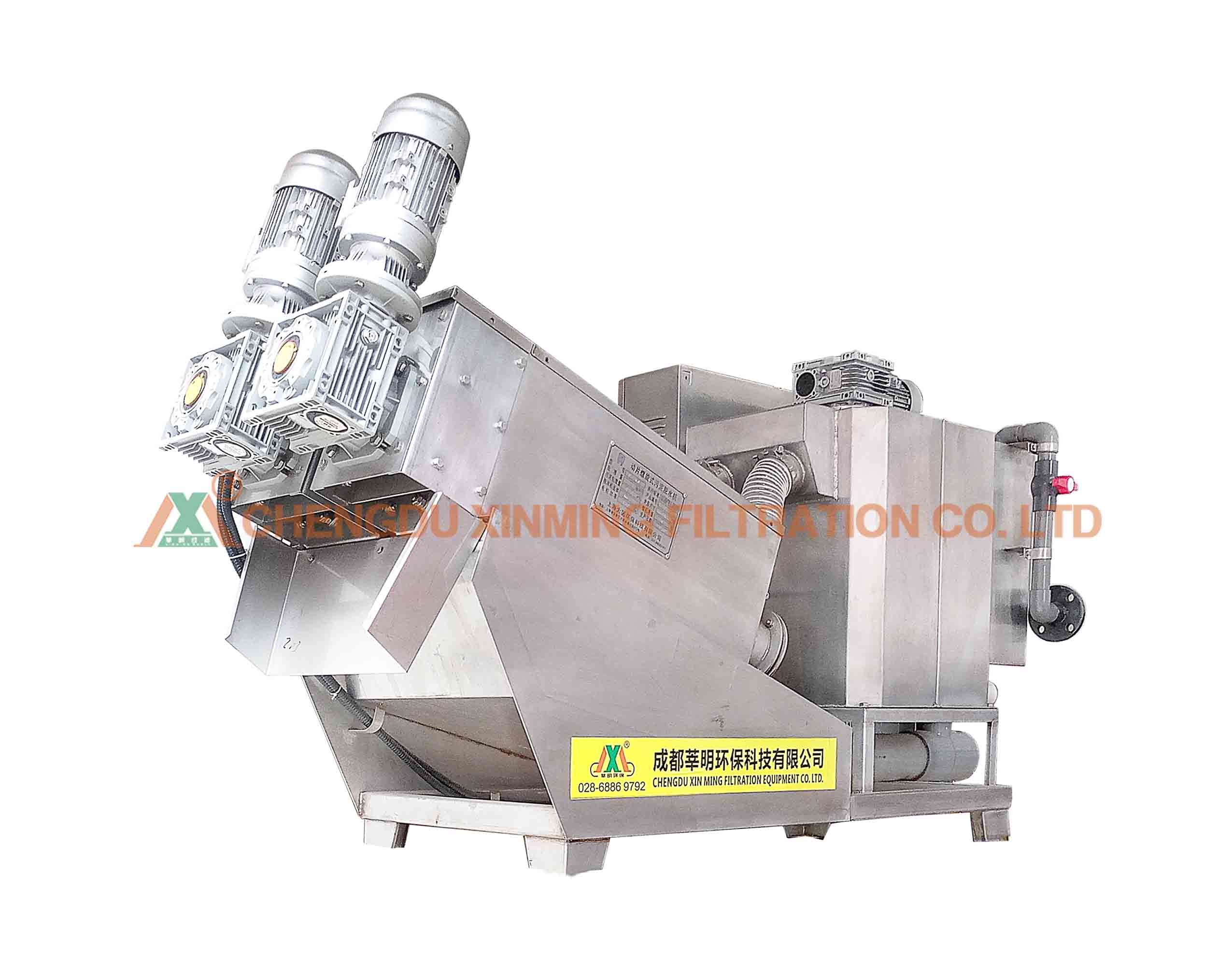 DN 250x2 Screw Sludge Dewatering Machine For Palm Oil Wastewater Treatment