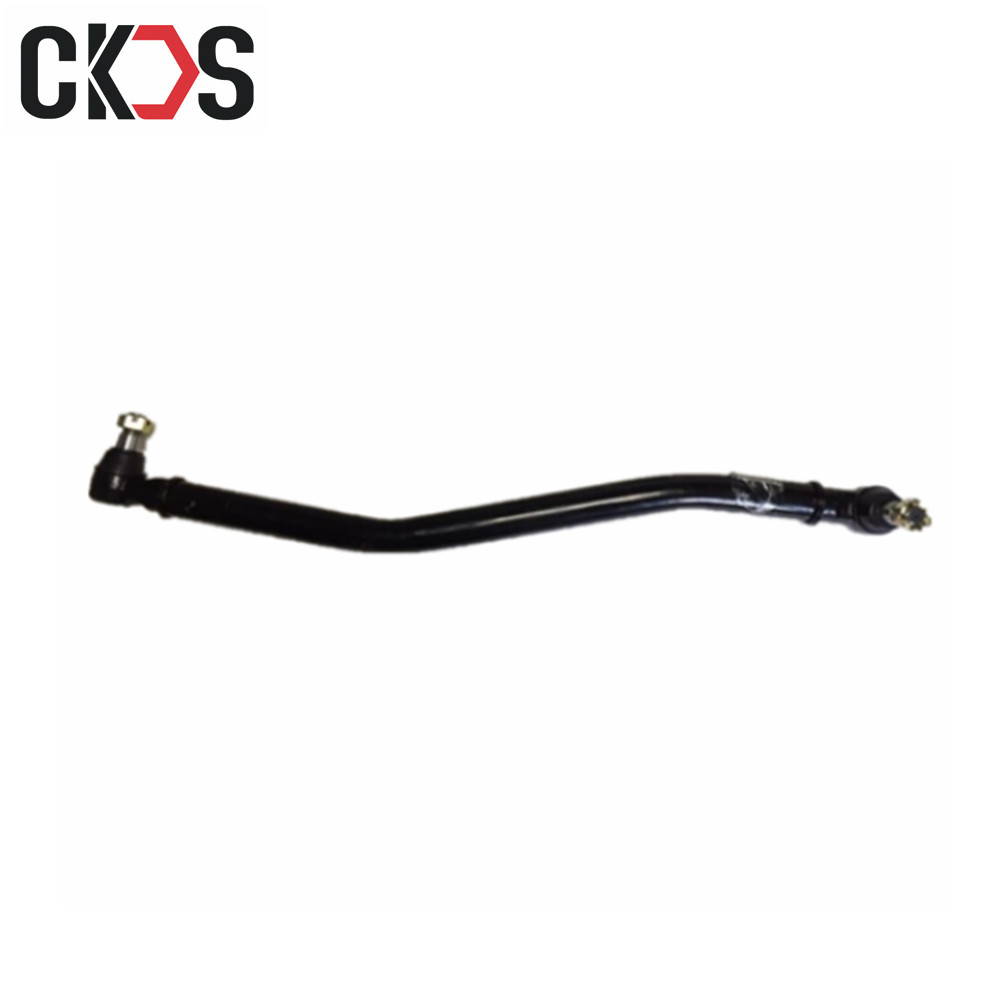MC080130 HCKSFS Mitsubishi Steering Drag Link
