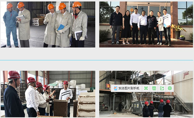 Spinel Refractory Castables Laid On The Bottom Of The Furnace Withstand The Long-term Pressure