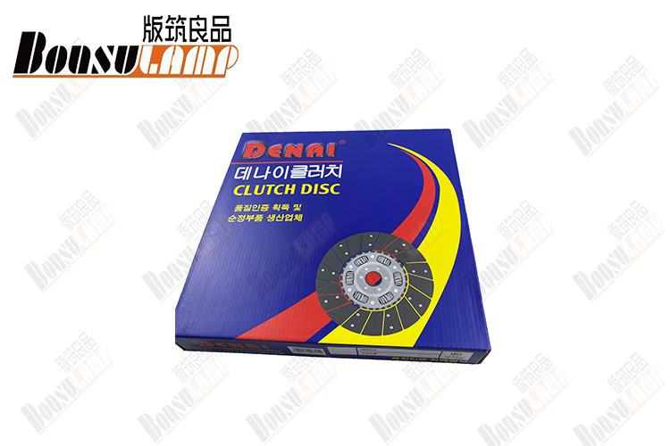 NKR/4JH1 Clutch Disc 300*14 8-97377149-SY With OEM 8-97377149-SY
