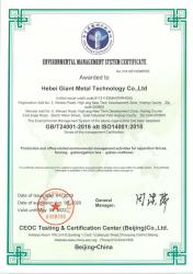 Hebei Bending Fence Technology Co., Ltd.