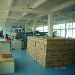 Hangzhou Aayee Technology Co.,Ltd
