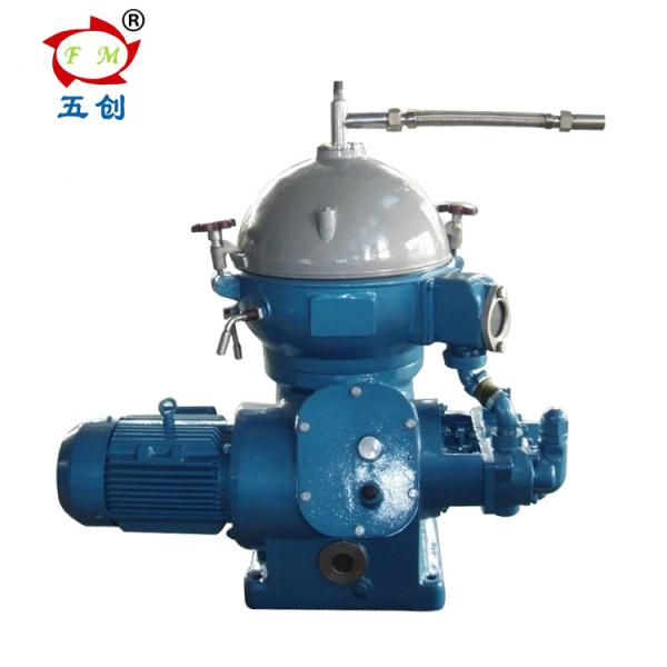Stainless Steel Disc Bowl Centrifuge , Milk Fat Cream Electric Centrifuge