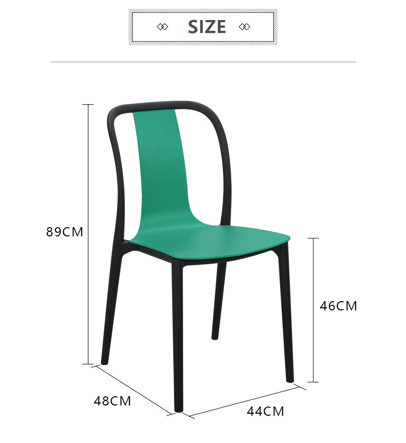 Practical Injection Molded 44cm Height Childrens Plastic Chairs
