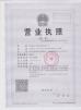 Henan Gelgoog Machinery Co., Ltd. Certifications