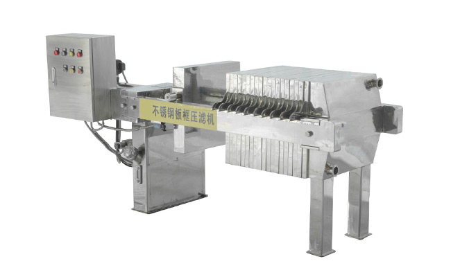 SS 304/316L plate and frame filter press