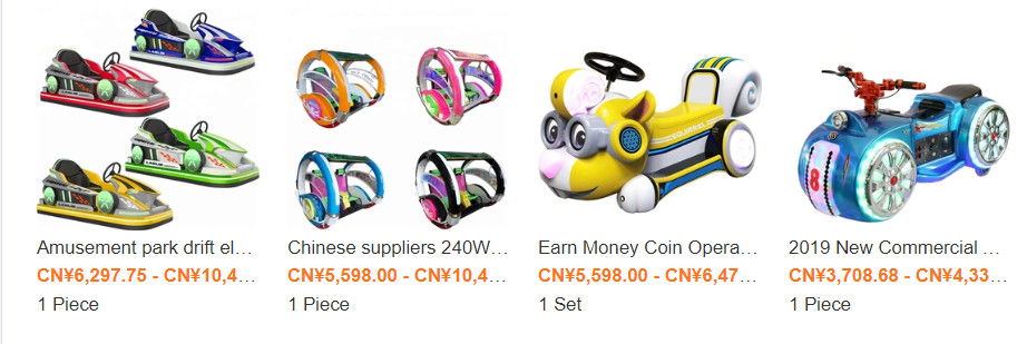 Electric Mini Cars Go Kart Racing Kids Arcade Machine