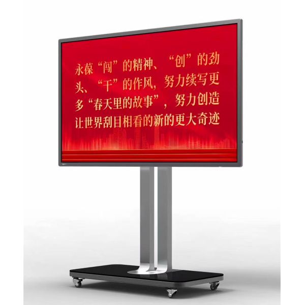 Quality 75 Inch Multi Touch Smart Interactive Whiteboard 3840 * 2160 Resolution for sale