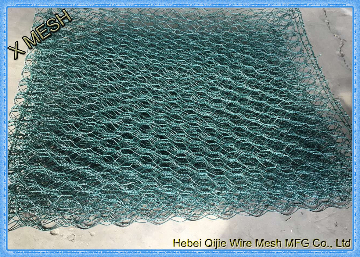 PVC Coated Gabion Baskets-PGB001
