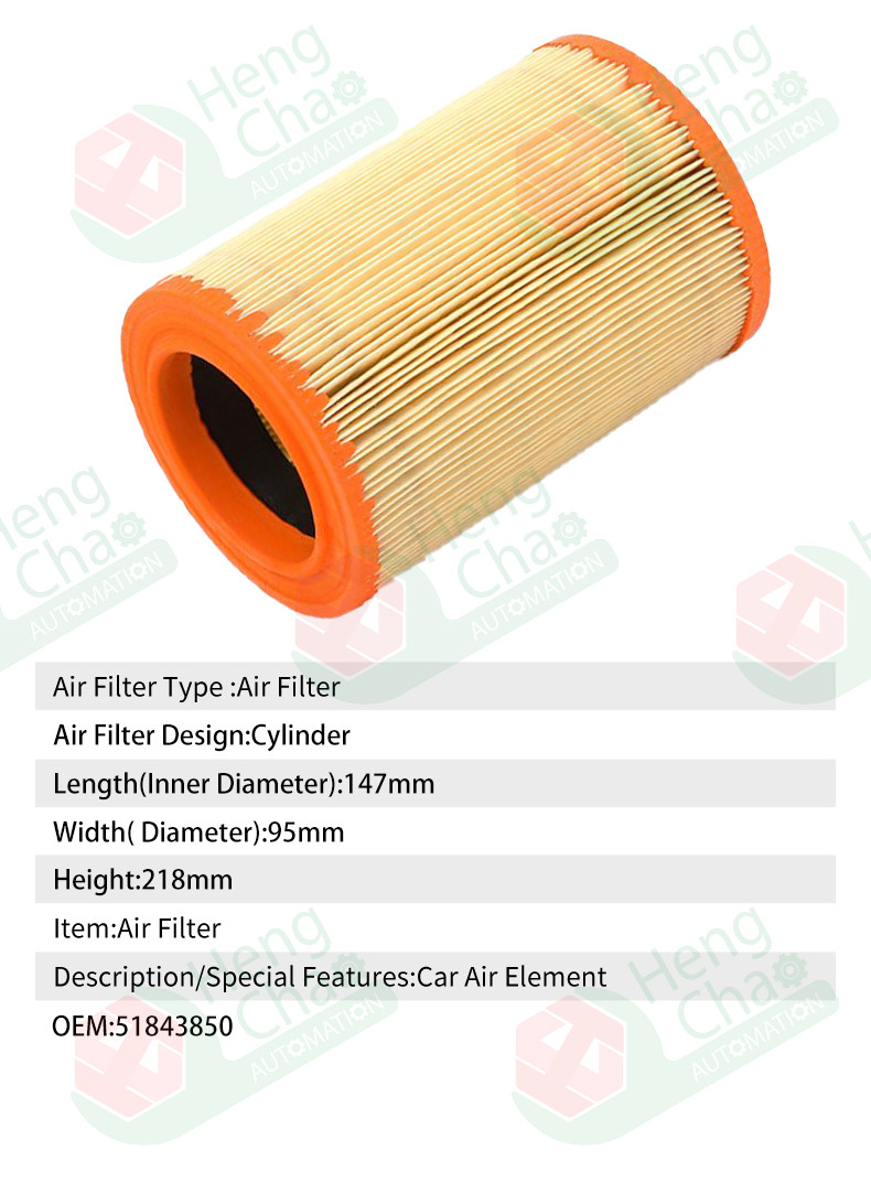 Automotive Filter OEM 51843850 Automotive Filter Manufacture Equipment Production