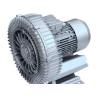 Buy cheap High Pressure Industrial Side Channel Air Blower For Hospital Transfer System 5 from wholesalers