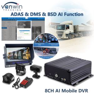 China 8CH AI Mobile DVR With ADAS DMS BSD Function MDVR Advanced Vehicle Security Solution on sale China 8CH AI Mobile DVR With ADAS DMS BSD Function MDVR Advanced Vehicle Security Solution on sale