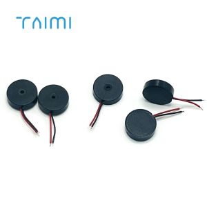 17mm Small Size Ultra Thin Mini Piezo Buzzer With Wire 1704 80dB Passive Piezo