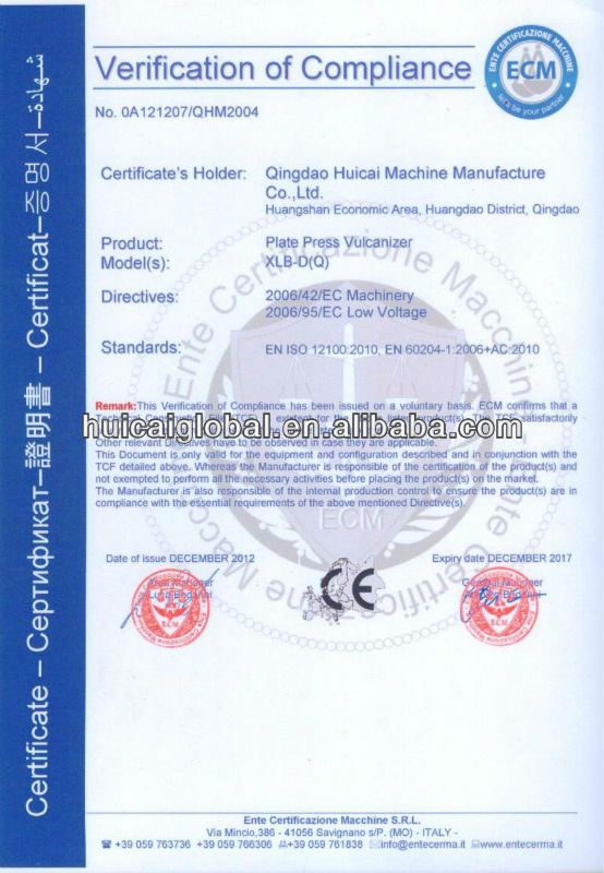 Rubber Internal Mixer with Own Professional Design and 220v/380v/450v Voltage
