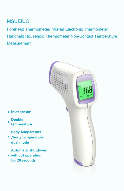 Healthy Convenient Infrared Temperature Gun Device One Key Operation