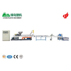 PC PA ABS PVC Waste Recycling Machine Custom 8 - 15 Tons Weight ISO9001