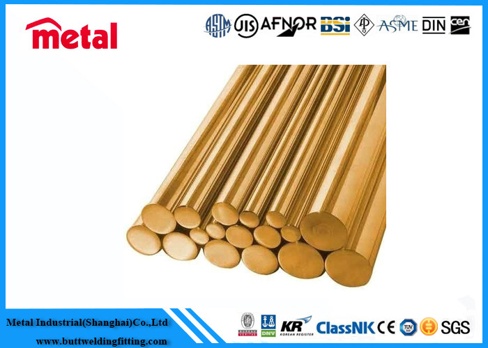 T2 Purple Copper Rod Red Copper Rod Round Rod Solid Pure Copper Rod Electrode Copper Rod Mold Discharge Cylinder