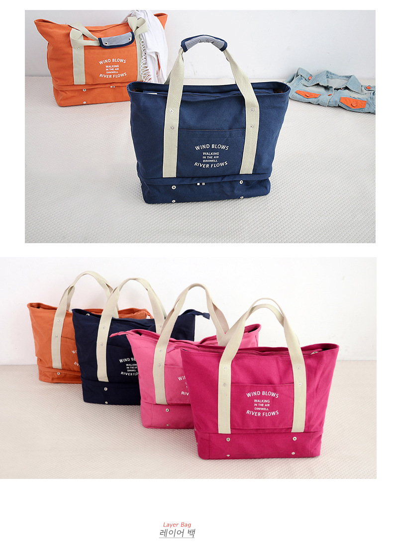 Colorful Foldable Travel Bag With Letter Pattern Printing 54 . 5 * 37 * 16CM