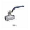 Buy cheap Brass Ball Valve (100% testing, Within 24 hours reply, 90 days guarantee） from wholesalers