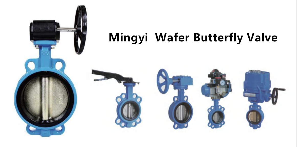EPDM Lined Butterfly Water Valve for Wafer Type Lugged Ductile Iron/Stainless Steel