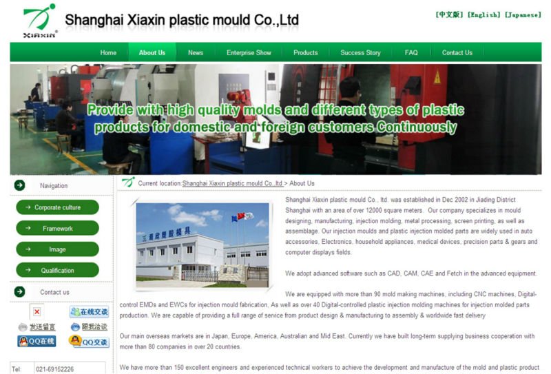 OEM Plastic Test Tube Mold HDPE PPR Hot Runner Molds