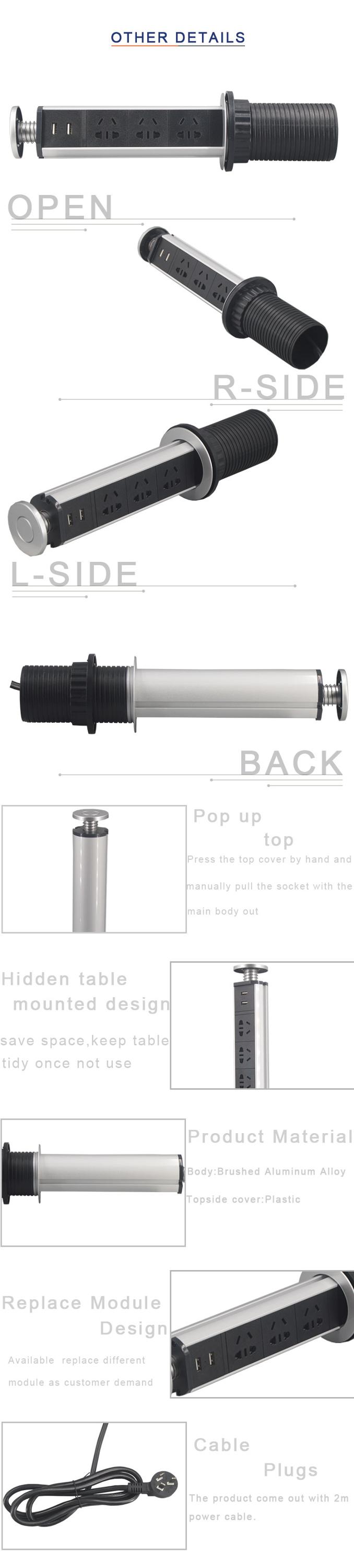 Aluminium alloy European tensile style pop up kitchen table socket
