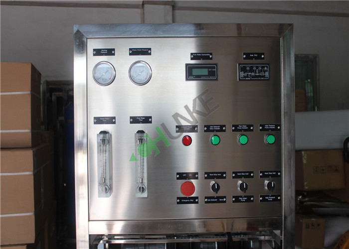 0.5TPH CE Passed RO Water Treatment Plant For Chemical Processing