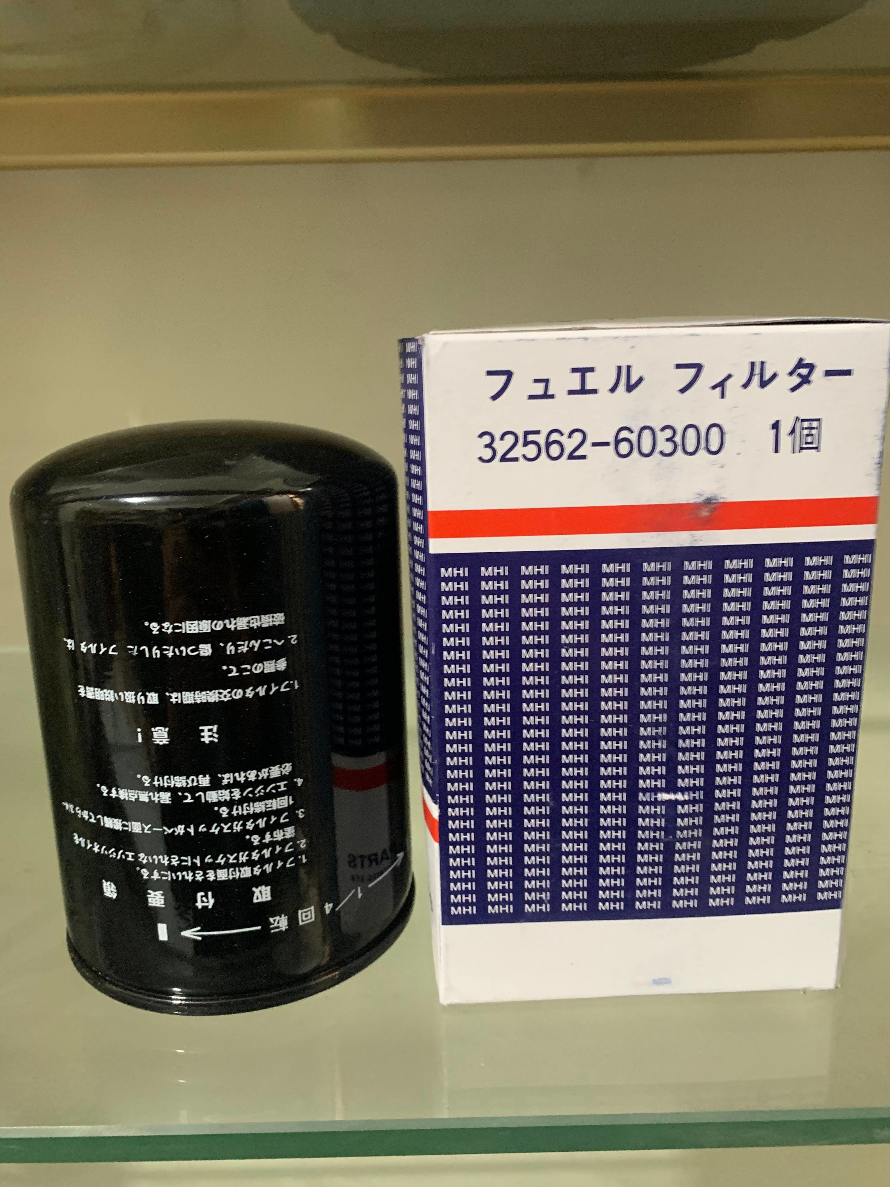 Fuel Filter 32562-60300 P552251 Machinery Spare Parts For Mitsubishi Wholesale Construction