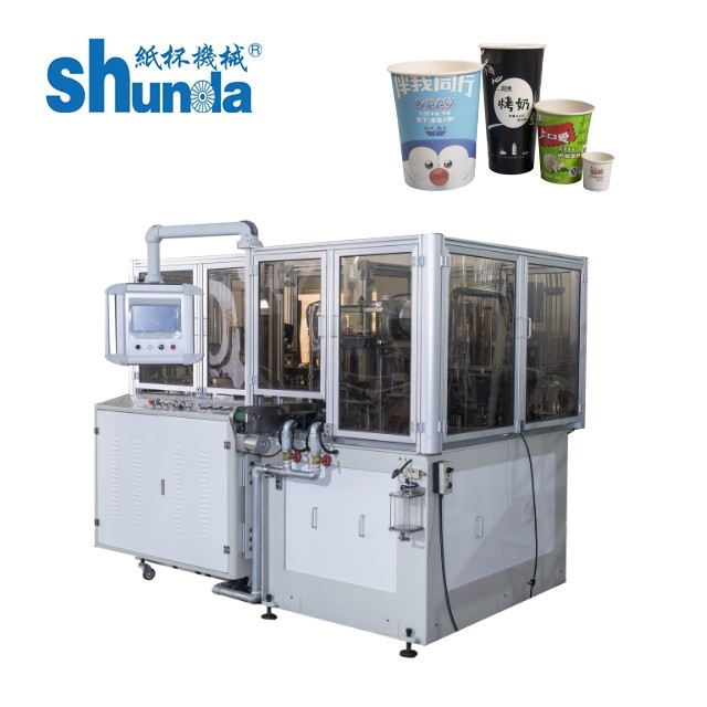 Paper Coffee Cup Making Machine automatical paper coffee cup machine with ultrasonic system
