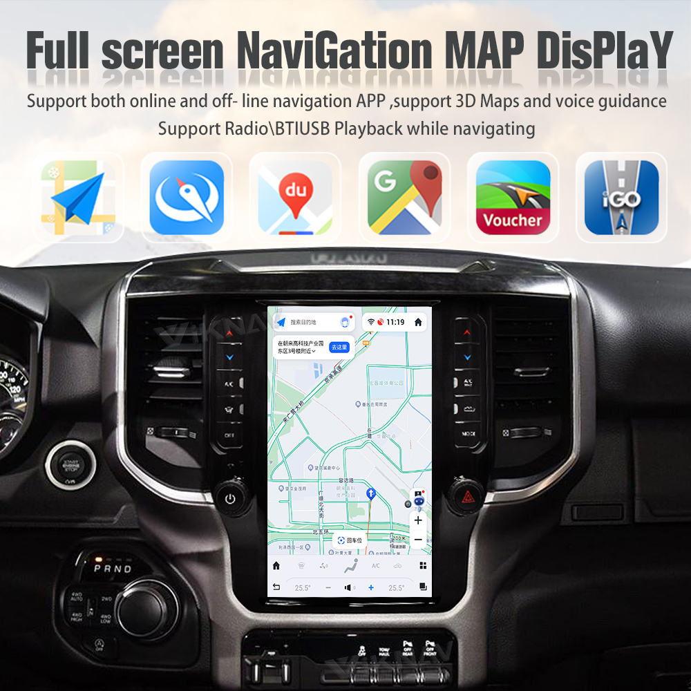 Android 11 Head Unit For Dodge Ram 20-23 Car Radio 11.8 Inch Touch Screen