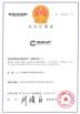Shanghai AA4C Auto Maintenance Equipment Co., Ltd. Certifications