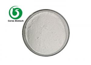 China CAS 36687-82-8 L Carnitine Tartrate API Pharmaceutical Ingredients For Muscles on sale