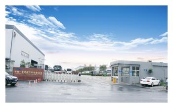 Zhongzhi First Bus Chengdu Co., Ltd.