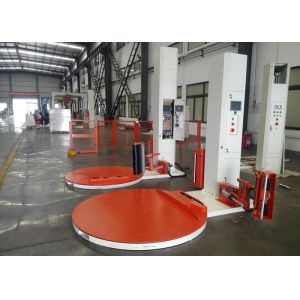 Automatic Pre-stretch Turntable Remote Controlled Wrapping Machine